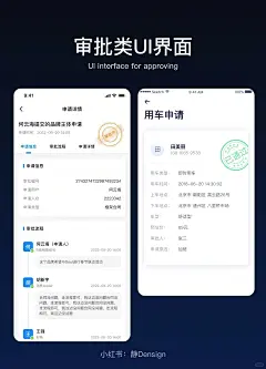 UI分享｜帮助反馈界面设计_e62c927e-花瓣网