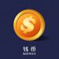 #iOS# #UI#钱币