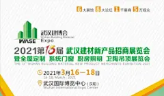 名片活动行-数字化MarTech技术提供商，产业互联赋能企业智能营销推广