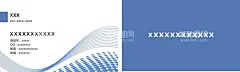 信息科技名片  - 源文件下载【酷图网】信息,科技,蓝色,简约,大气,上档次,
