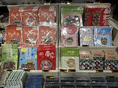 中共代表团梅园新村纪念馆