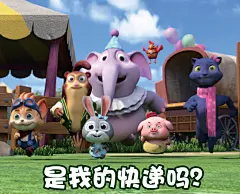 探探猫表情包：凡是能用钱解决的事情，我都……解决不了！08