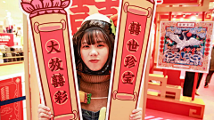 BerylWu采集到物料