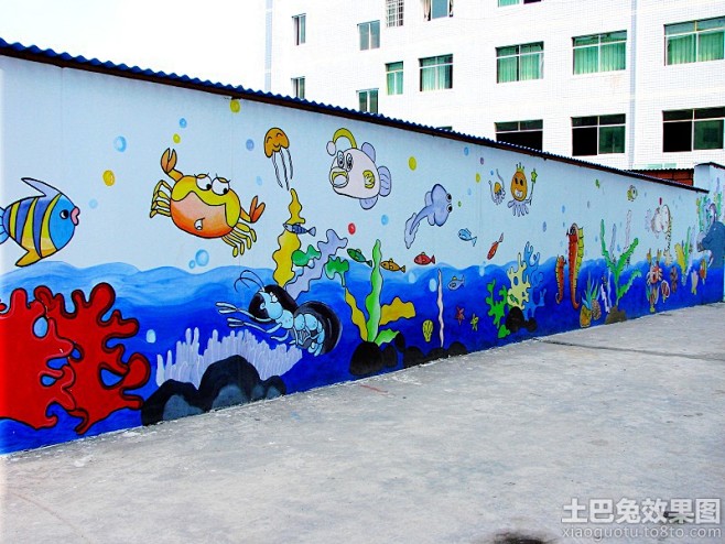[幼儿园外墙设计图片]幼儿园外墙设计彩绘...