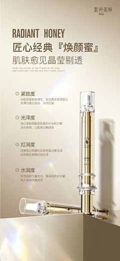 发烧37度半采集到详情-参考