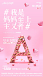 查看图片 (4)