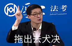 紫金山上听风吟采集到罗老师