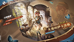 玛卡巴卡2336采集到banner图