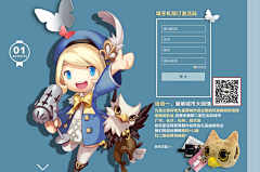 吐鲁番的茄子采集到韩国地光之城