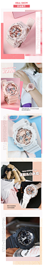 【品牌授权】卡西欧CASIO手表G-SHOCK_BABY-G运动手表女防水炫彩网红同款女表双显石英表2