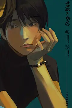 0214块面训练------竖排版