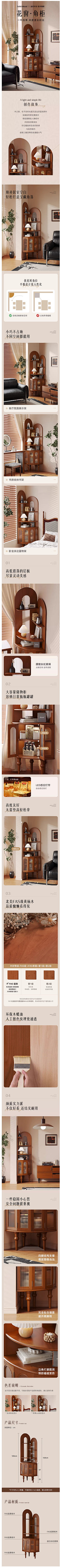 胭芷采集到平面设计