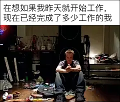 meme（梗图）图片大全-meme（梗图）高清好看的图片--花瓣超级无敌窝窝头的画板