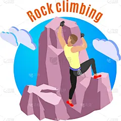 华丽的,周末活动,绳子,运动,计划书,传单,鞋子,构图,攀岩,休闲