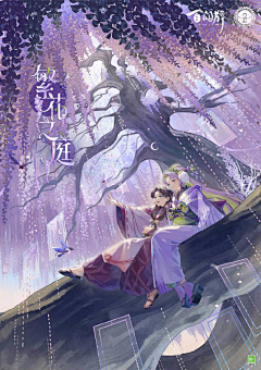 全自动光学检测AOI采集到构图