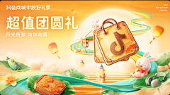 尹智子65采集到kv