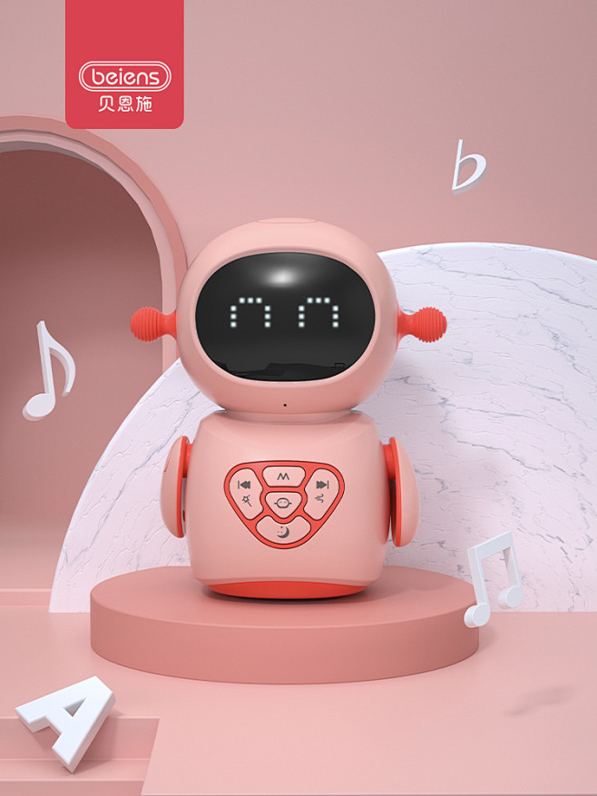 贝恩施宝宝学爬引导玩具 婴儿爬行益智音乐...