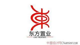 东字 设计_百度图片搜索-花瓣网