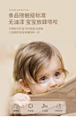 实木床儿童床拼接床现代简约拼接大床加宽床松木单人床小床婴儿床-tmall.com天猫