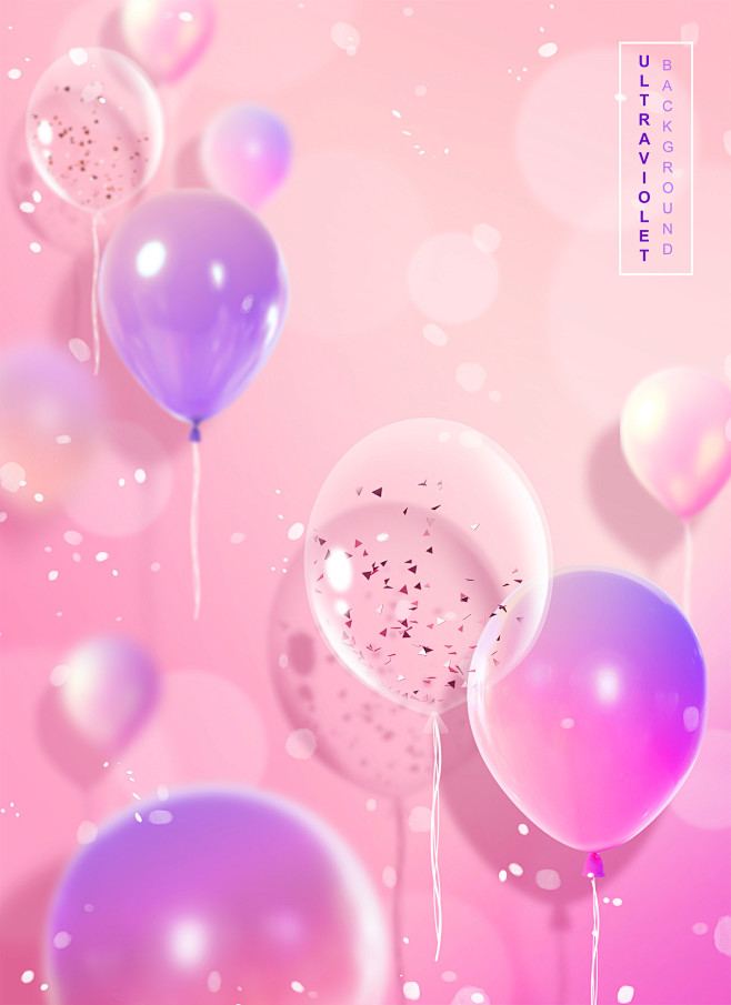 气球泡泡 活动氛围 粉紫背景 促销海报设...