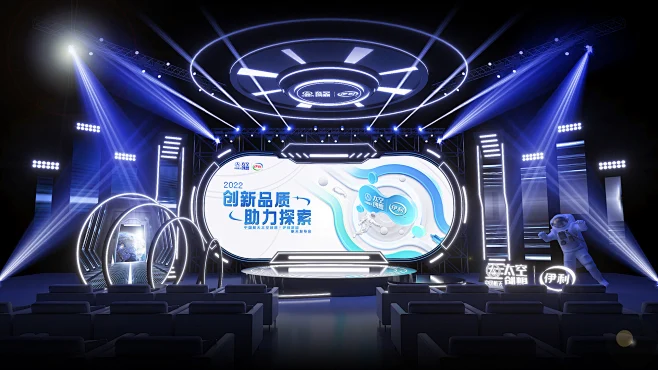 3d设计 Stage 公关活动 舞台设计 舞美设计-花瓣网
