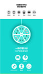 JS创意柠萌U站多功能柠檬智能插座USB充电器家用圆形排插拖线板-tmall.com天猫
