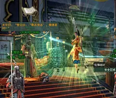 【图片】掌门人的传功怎么弄的。好霸气【剑网3吧】_百度贴吧