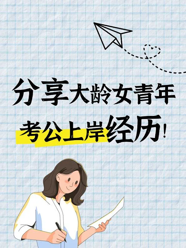 爆款吸睛大字小红书封面素材-花瓣网