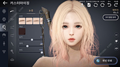 一直到今天采集到3D角色模型