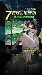 热云数据-AD Insights