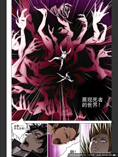 来自相册