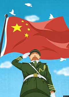 酷酷的画采集到国庆节节日插画插画绘画