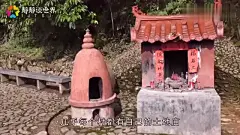 土地庙 - Google 搜索