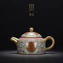 景德镇陶瓷茶具手绘珐琅彩黄地团寿卷草葫芦纹小茶壶单壶送礼功夫