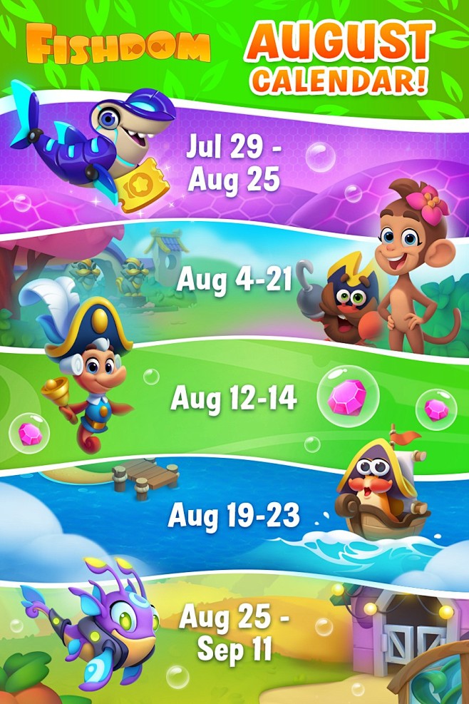 May be a cartoon of text that says FISHDOM AUGUST CALENDAR! CALEN Jul