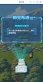 QQ截图20240407094253