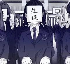 P站【id=22170854】二次元，插画，素材，手绘，动漫，病娇，黑化，猎奇，病态，诡异