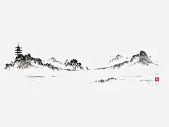 素雅中国风山水墨画高清素材 画画 设计图片 免费下载 页面网页 平面电商 创意素材 png素材
