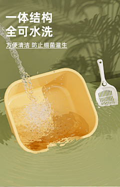 全开放猫砂盆大号半封闭式防飞溅猫厕所特大猫沙盆子屎盆猫咪用品-tmall.com天猫