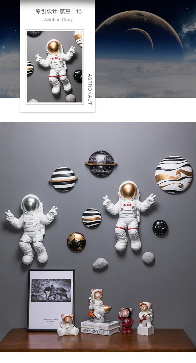 北欧风卧室儿童房背景墙面装饰创意3d立体...