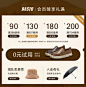 百思图男鞋旗舰店