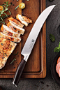 Amazon.com: XINZUO 10 Inch Butcher Breaking Knife Carving Knife, German 1.4116 Stainless Steel Slicing Knife Kitchen Knife, Multi Purpose Chef Knife Professional BBQ Cutlery Knife, Ebony Handle : Everything Else