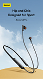 171.66HKD 45% de DESCUENTO|Baseus auriculares inalámbricos U2 Pro con banda para el cuello, cascos con Bluetooth 5,2, híbridos, 42dB, ANC, intrauditivos, con cancelación de ruido, deportivos para videojuegos| |   - AliExpress : ¡Compra fácil, vive mejor!