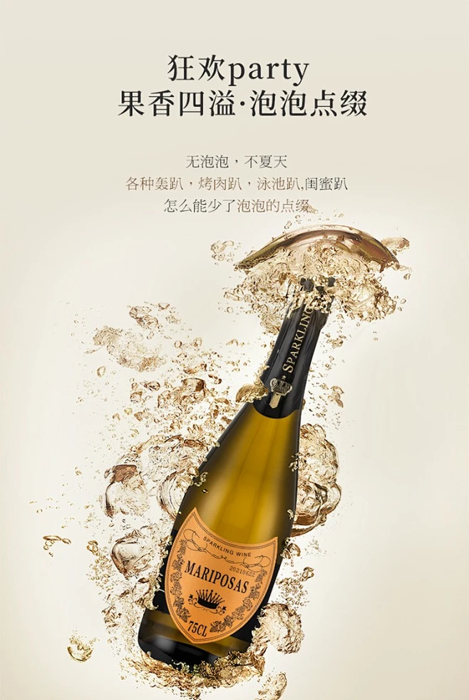 【秀凤*】【配2香槟杯】缤飞蝶起泡葡萄酒气泡酒起泡酒果酒水果酒红酒女士微醺约会晚安酒 双支礼袋装2*750ml【行情 报价 价格 评测】-京东-花瓣网