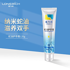 小橙子有点酸采集到排版参考（文字）
