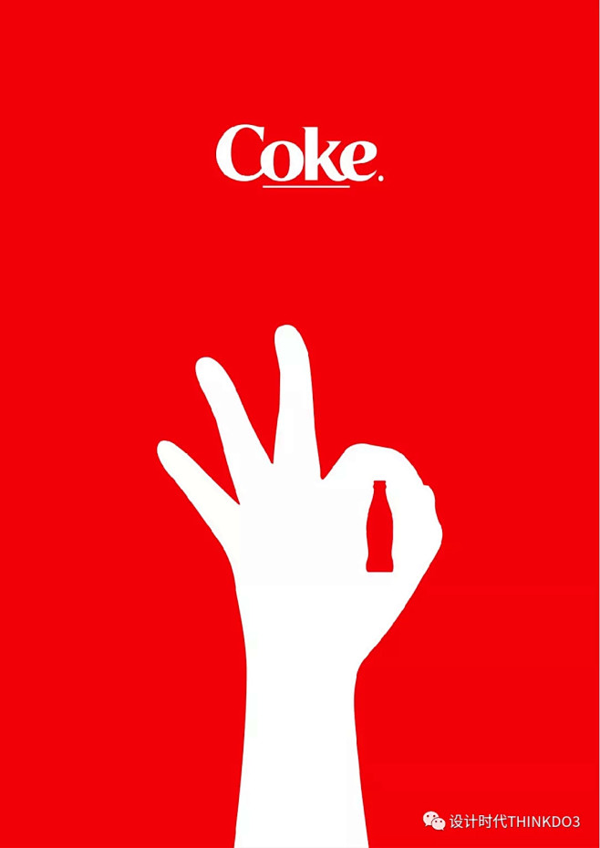 【可口可乐以可乐弧形瓶为灵感的创作巧思海...