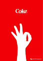 【可口可乐以可乐弧形瓶为灵感的创作巧思海报设计】
可口可乐又搞事情！不为别的，就为哄你开心~