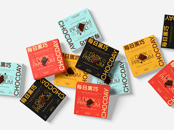 每日黑巧的品牌形象设计，是一个逆向思维的...