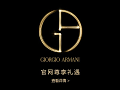 Atom-KM采集到【品牌】阿玛尼ARMANI