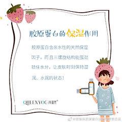 安啦la采集到其ta